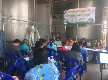 ประชุมใหญ่ฯ สค.ด่านขุนทด จก. พารามิเตอร์รูปภาพ 4