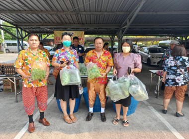 กระจายผลผลิตทางการเกษตรของสมาชิกสหกรณ์ สู่ผู้บริโภค พารามิเตอร์รูปภาพ 1