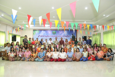 กิจกรรมงานสงกรานต์ 2566 พารามิเตอร์รูปภาพ 1