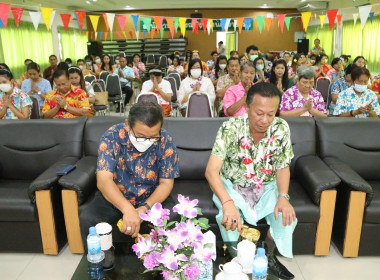 กิจกรรมงานสงกรานต์ 2566 พารามิเตอร์รูปภาพ 2