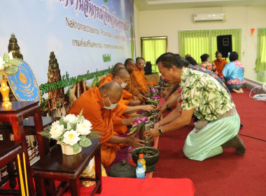 กิจกรรมงานสงกรานต์ 2566 พารามิเตอร์รูปภาพ 1