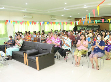 กิจกรรมงานสงกรานต์ 2566 พารามิเตอร์รูปภาพ 3