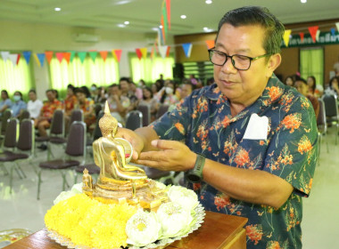 กิจกรรมงานสงกรานต์ 2566 พารามิเตอร์รูปภาพ 8