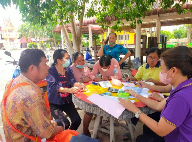 กลุ่มส่งเสริมสหกรณ์ 8 ลงพื้นที่ พารามิเตอร์รูปภาพ 4