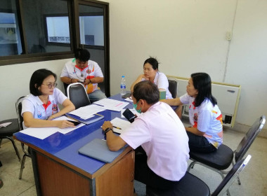 กลุ่มส่งเสริมสหกรณ์ 5 ... พารามิเตอร์รูปภาพ 1