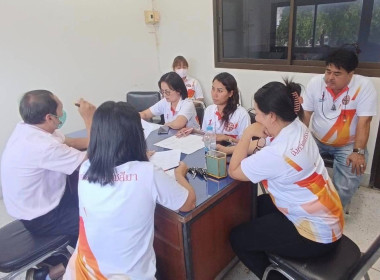 กลุ่มส่งเสริมสหกรณ์ 5 ... พารามิเตอร์รูปภาพ 3