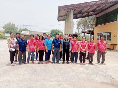 สหกรณ์นิคมสูงเนิน – ขามทะเลสอ ร่วมพัฒนา จำกัด พารามิเตอร์รูปภาพ 1