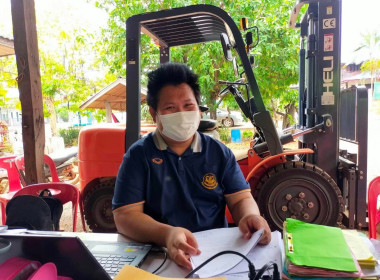 สหกรณ์ผู้ปลูกยางพาราลำเพียก จำกัด พารามิเตอร์รูปภาพ 2