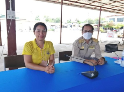 สหกรณ์การเกษตรนิคมฯ ลำตะคอง จำกัด พารามิเตอร์รูปภาพ 1