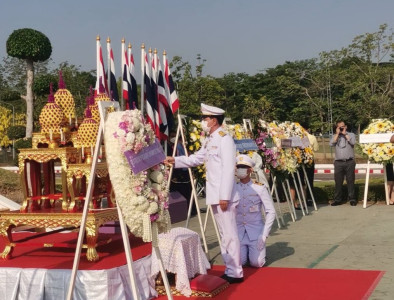 วันคล้ายวันสวรรคตสมเด็จพระนเรศวรมหาราช พารามิเตอร์รูปภาพ 1