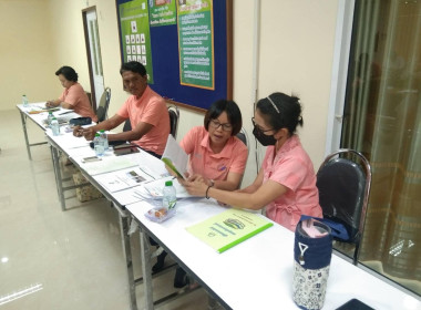 สหกรณ์​การเกษตร​เพื่อ​การตลาด​ลูกค้า​ ธ.ก.ส. นครราชสีมา​ ... พารามิเตอร์รูปภาพ 2