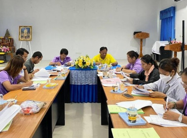 ประชุมคณะกรรมกา สหกรณ์โคนมสีคิ้ว จำกัด พารามิเตอร์รูปภาพ 1
