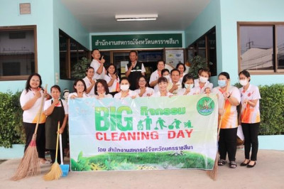 กิจรรม 5 ส พารามิเตอร์รูปภาพ 1