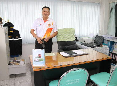 กิจรรม 5 ส พารามิเตอร์รูปภาพ 2