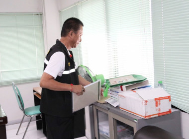 กิจรรม 5 ส พารามิเตอร์รูปภาพ 1