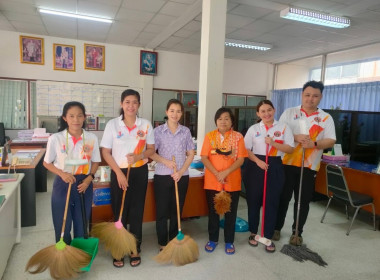 กิจรรม 5 ส พารามิเตอร์รูปภาพ 3