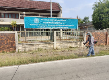 กิจรรม 5 ส พารามิเตอร์รูปภาพ 5