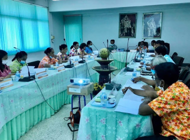 ประชุมประจำเดือน 5/2566 พารามิเตอร์รูปภาพ 1