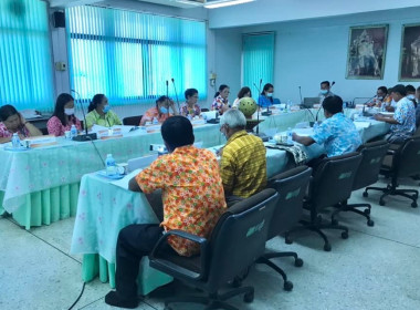 ประชุมประจำเดือน 5/2566 พารามิเตอร์รูปภาพ 2