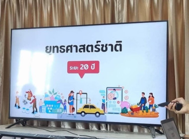 สหกรณ์การเกษตรเขาใหญ่ จำกัด พารามิเตอร์รูปภาพ 2