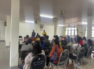 สหกรณ์การเกษตรนิคมฯ พิมาย จำกัด พารามิเตอร์รูปภาพ 2