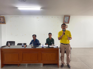 สหกรณ์การเกษตรนิคมฯ พิมาย จำกัด พารามิเตอร์รูปภาพ 1