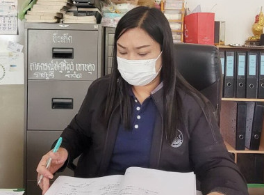 สหกรณ์โคนมด่านขุนทด จำกัด พารามิเตอร์รูปภาพ 1