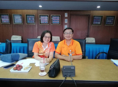 สหกรณ์การเกษตรด่านขุนทด จำกัด พารามิเตอร์รูปภาพ 4