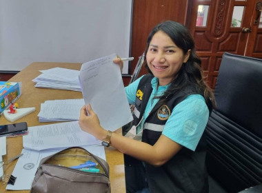 สหกรณ์การเกษตรด่านขุนทด จำกัด พารามิเตอร์รูปภาพ 3