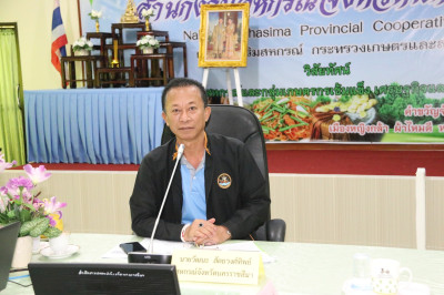 ประชุมประจำเดือน 5/2566 พารามิเตอร์รูปภาพ 1