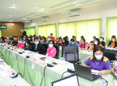 ประชุมประจำเดือน 5/2566 พารามิเตอร์รูปภาพ 3