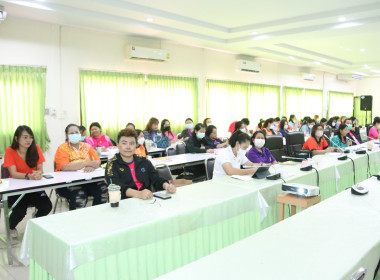 ประชุมประจำเดือน 5/2566 พารามิเตอร์รูปภาพ 4