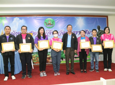 ประชุมประจำเดือน 5/2566 พารามิเตอร์รูปภาพ 1