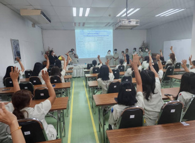 สหกรณ์ออมทรัพย์คาสิโอไทย จำกัด พารามิเตอร์รูปภาพ 3