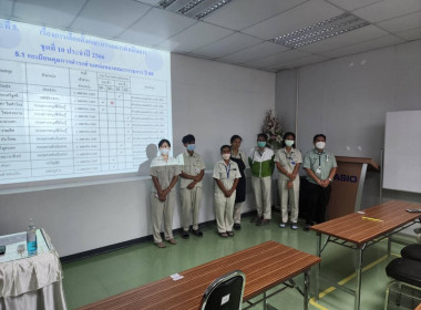 สหกรณ์ออมทรัพย์คาสิโอไทย จำกัด พารามิเตอร์รูปภาพ 4