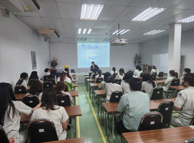 สหกรณ์ออมทรัพย์คาสิโอไทย จำกัด พารามิเตอร์รูปภาพ 1