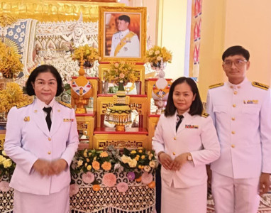 ถวายพระกุศลและเฉลิมพระเกียรติ สมเด็จพระเจ้าลูกยาเธอ ... พารามิเตอร์รูปภาพ 1