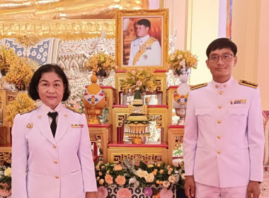 ถวายพระกุศลและเฉลิมพระเกียรติ สมเด็จพระเจ้าลูกยาเธอ ... พารามิเตอร์รูปภาพ 1