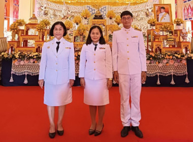 ถวายพระกุศลและเฉลิมพระเกียรติ สมเด็จพระเจ้าลูกยาเธอ ... พารามิเตอร์รูปภาพ 2