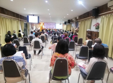 สหกรณ์บริการภูตะวัน-ปากช่อง จำกัด พารามิเตอร์รูปภาพ 2