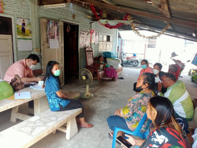 สหกรณ์เครือข่ายริมรางเมืองย่าโม จำกัด พารามิเตอร์รูปภาพ 1