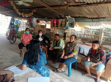 สหกรณ์เครือข่ายริมรางเมืองย่าโม จำกัด พารามิเตอร์รูปภาพ 1