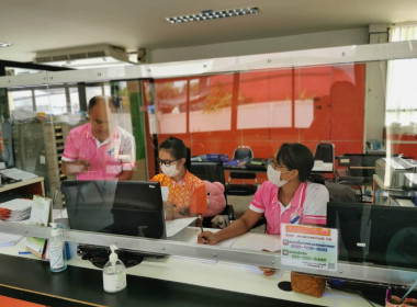 ติดตามการใช้เงินกู้กองทุนพัฒนาสหกรณ์ พารามิเตอร์รูปภาพ 2