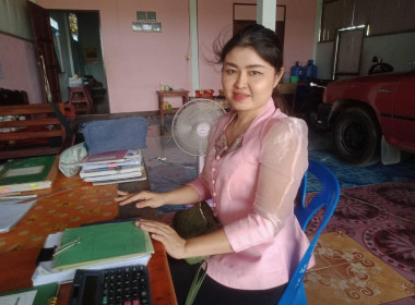 เข้าตรวจเยี่ยม แนะนำและส่งเสริม สหกรณ์บริการเทศบาลตำบลหินดาด พารามิเตอร์รูปภาพ 2