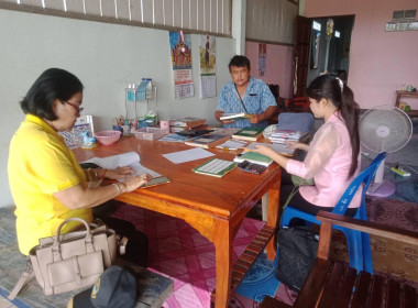 เข้าตรวจเยี่ยม แนะนำและส่งเสริม สหกรณ์บริการเทศบาลตำบลหินดาด พารามิเตอร์รูปภาพ 3