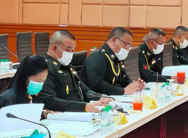 ประชุมคณะกรรมการดำเนินการของ ร้านสกหกรณ์กองทัพภาคที่ 2 จำกัด พารามิเตอร์รูปภาพ 1