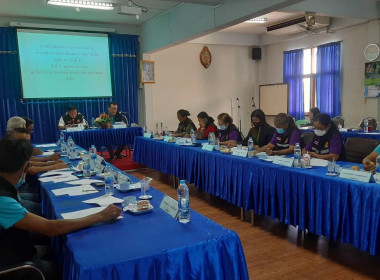 ประชุมคณะกรรมการของสหกรณ์การเกษตรเมืองนครราชสีมา จำกัด พารามิเตอร์รูปภาพ 2