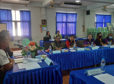 ประชุมคณะกรรมการของสหกรณ์การเกษตรเมืองนครราชสีมา จำกัด พารามิเตอร์รูปภาพ 4