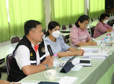 การประชุมใหญ่วิสามัญ ครั้งที่ 2/2566 ... พารามิเตอร์รูปภาพ 2