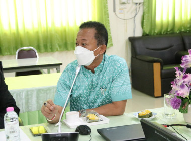 การประชุมใหญ่วิสามัญ ครั้งที่ 2/2566 ... พารามิเตอร์รูปภาพ 1
